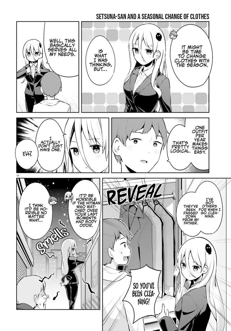 Haikei... Koroshiya-san to Kekkon shimashita Chapter 51 page 4