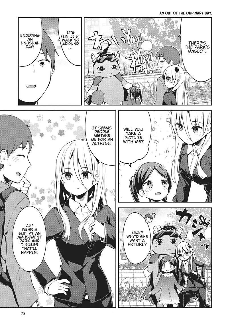Haikei... Koroshiya-san to Kekkon shimashita Chapter 53 page 7
