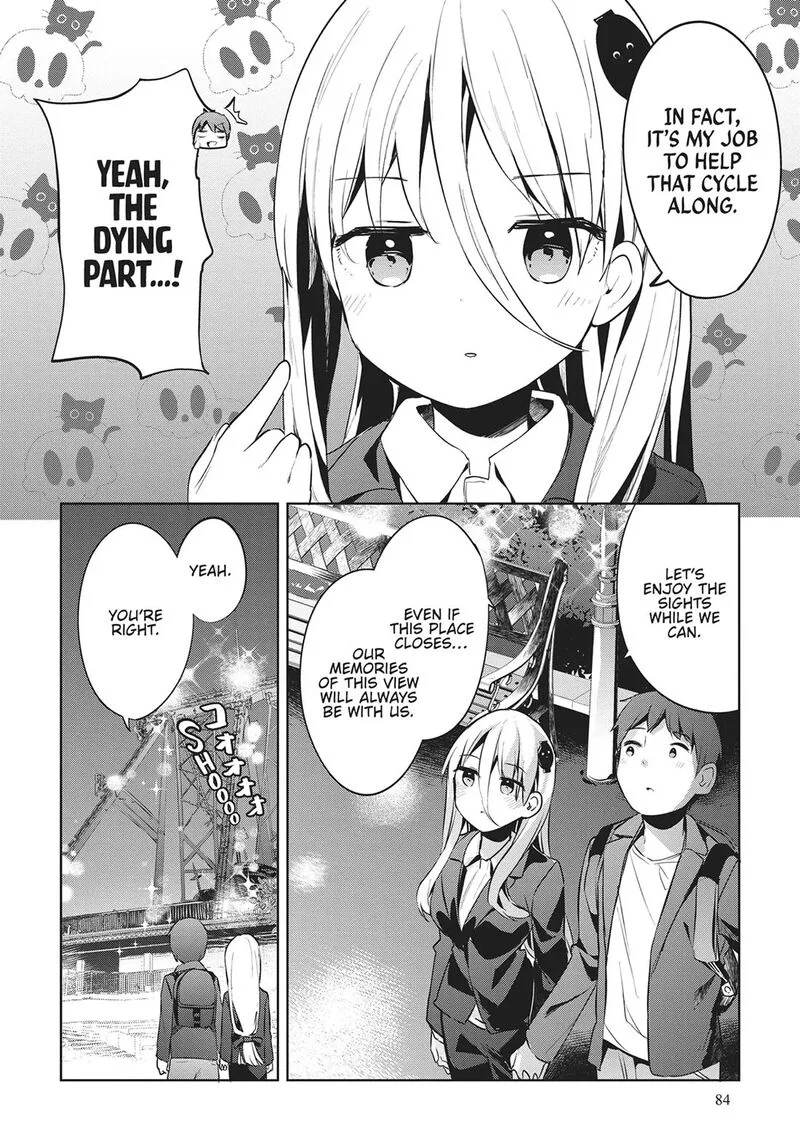 Haikei... Koroshiya-san to Kekkon shimashita Chapter 53 page 16