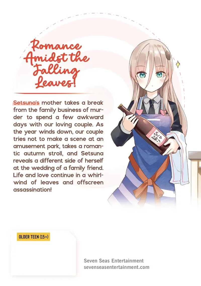Haikei... Koroshiya-san to Kekkon shimashita Chapter 56 page 14
