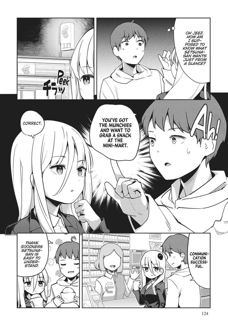 Haikei... Koroshiya-san to Kekkon shimashita Chapter 56 page 4