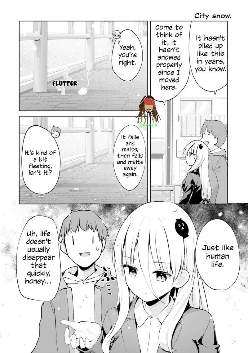 Haikei... Koroshiya-san to Kekkon shimashita Chapter 57 page 7