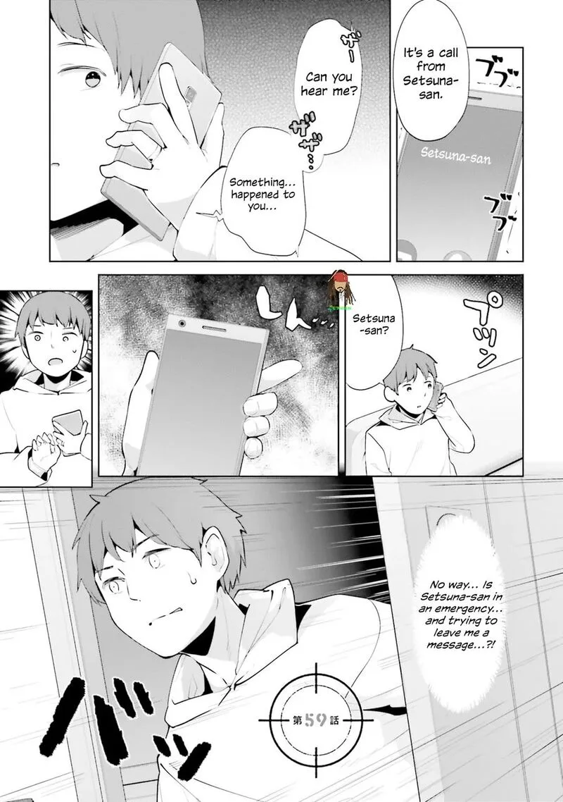 Haikei... Koroshiya-san to Kekkon shimashita Chapter 59 page 1