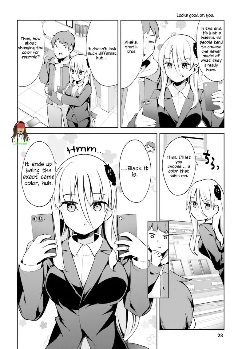 Haikei... Koroshiya-san to Kekkon shimashita Chapter 59 page 4