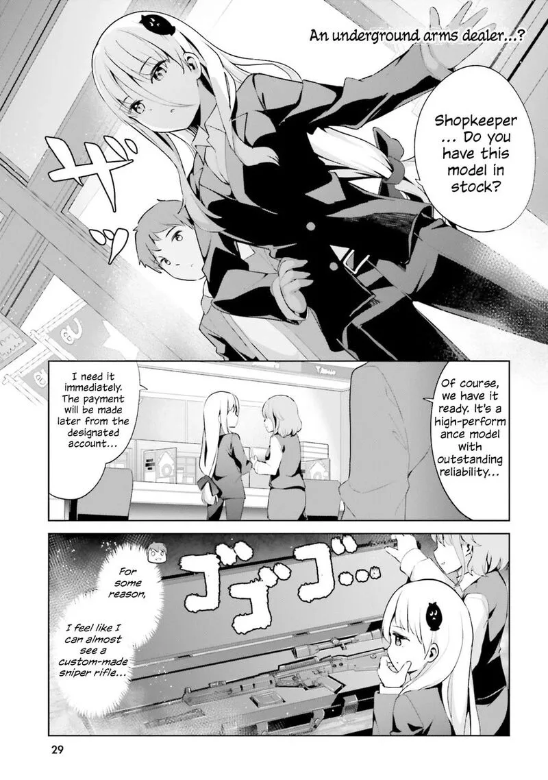 Haikei... Koroshiya-san to Kekkon shimashita Chapter 59 page 5