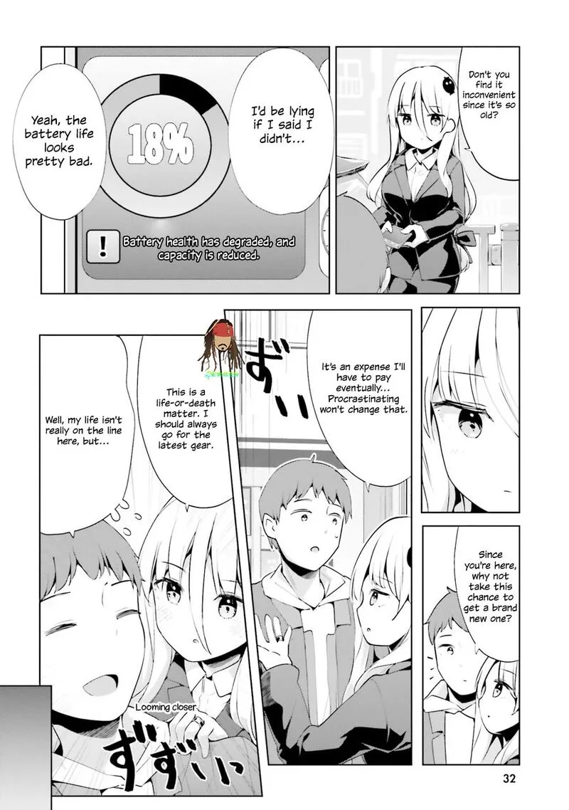 Haikei... Koroshiya-san to Kekkon shimashita Chapter 59 page 8