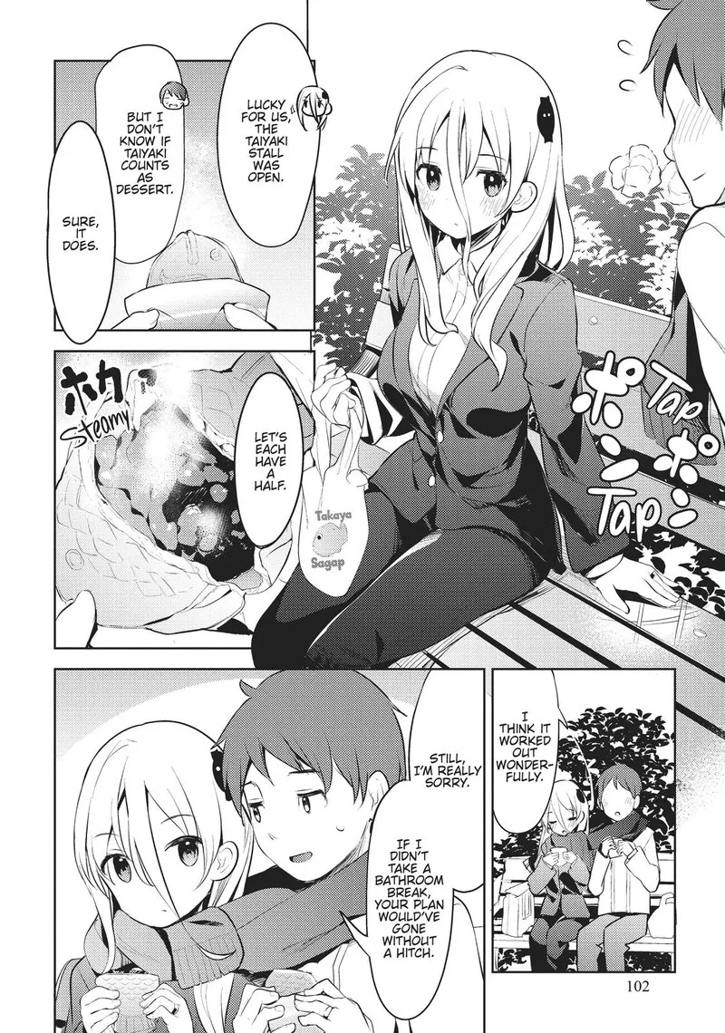 Haikei... Koroshiya-san to Kekkon shimashita Chapter 6 page 14