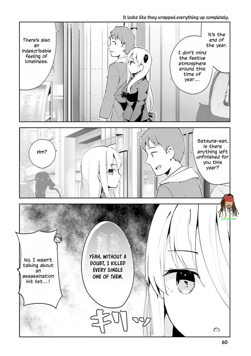 Haikei... Koroshiya-san to Kekkon shimashita Chapter 62 page 2