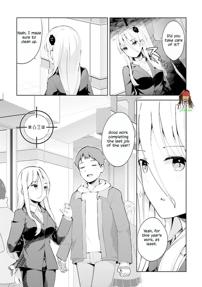 Haikei... Koroshiya-san to Kekkon shimashita Chapter 62 page 1