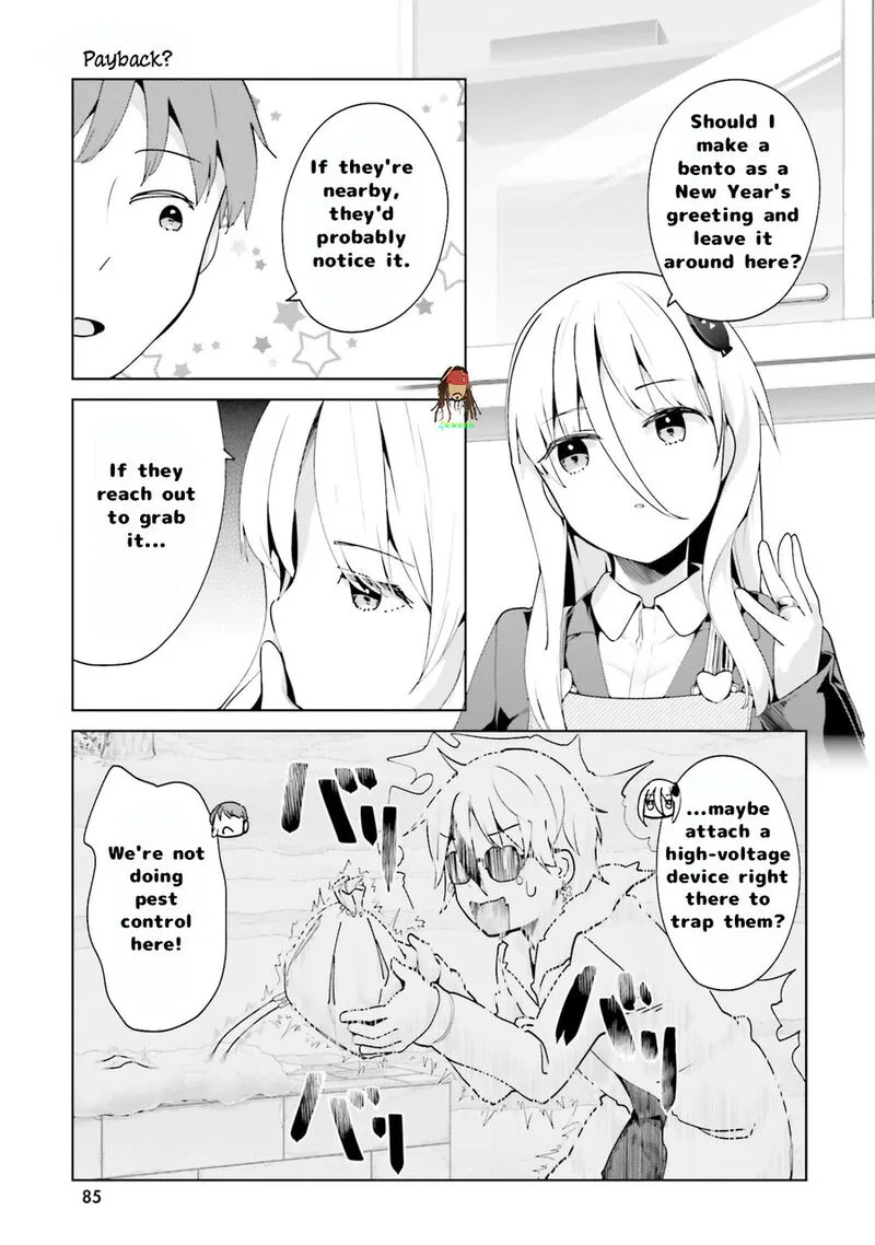 Haikei... Koroshiya-san to Kekkon shimashita Chapter 64 page 7