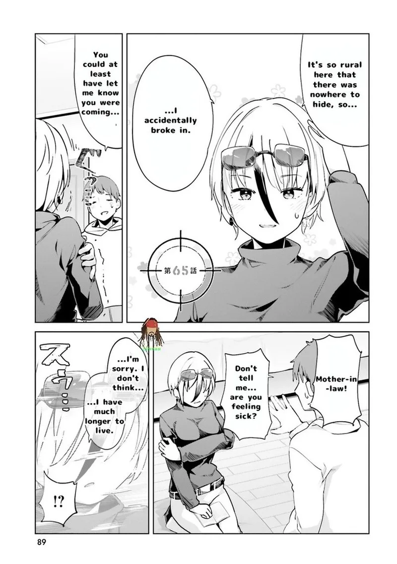 Haikei... Koroshiya-san to Kekkon shimashita Chapter 65 page 1