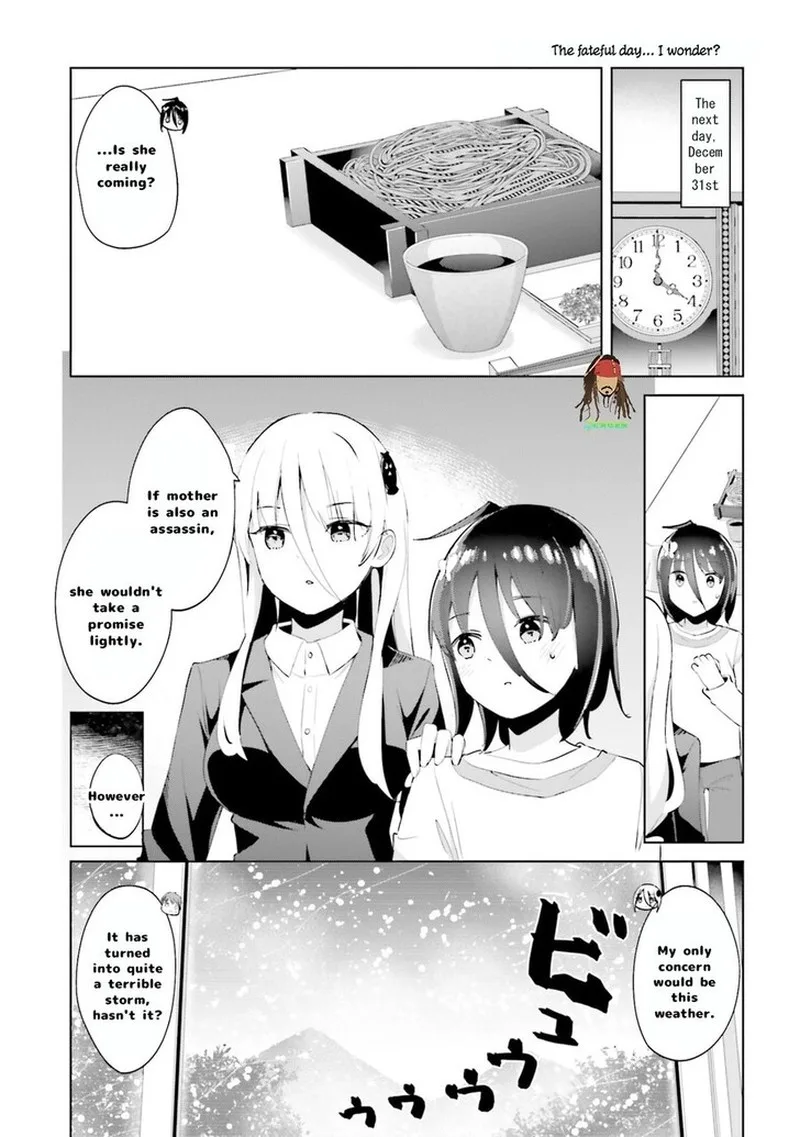 Haikei... Koroshiya-san to Kekkon shimashita Chapter 65 page 7