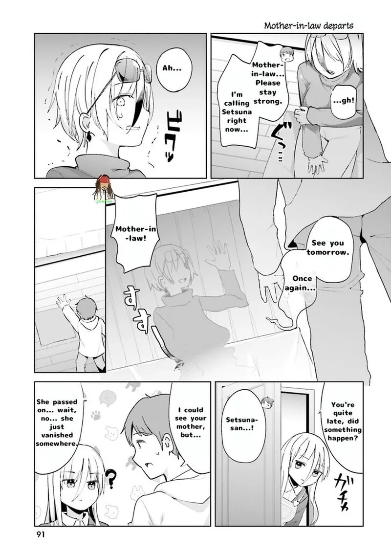 Haikei... Koroshiya-san to Kekkon shimashita Chapter 65 page 3