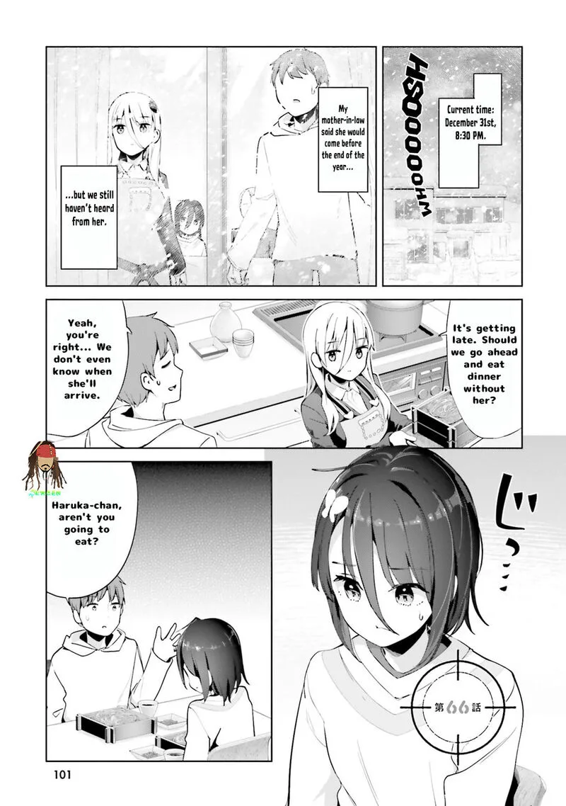 Haikei... Koroshiya-san to Kekkon shimashita Chapter 66 page 1