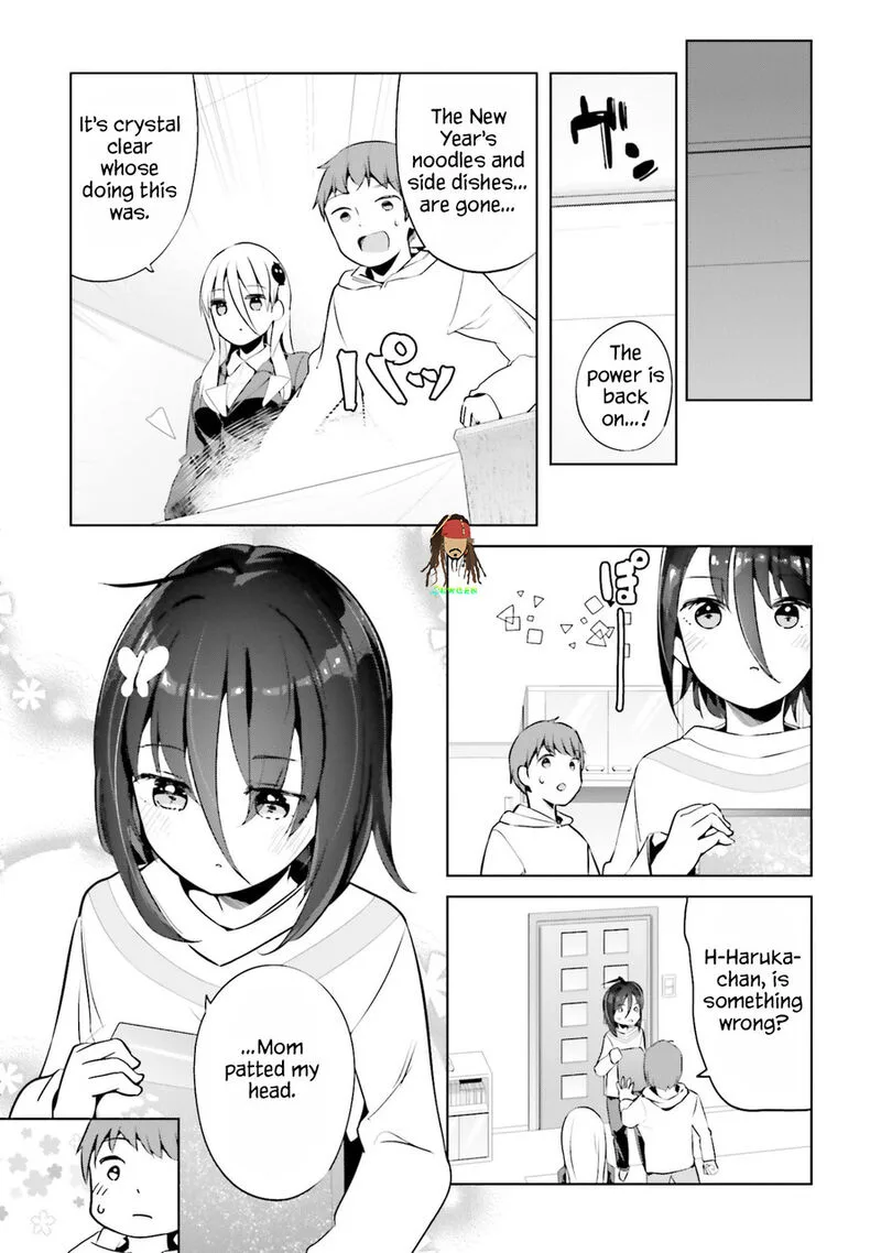 Haikei... Koroshiya-san to Kekkon shimashita Chapter 66 page 9
