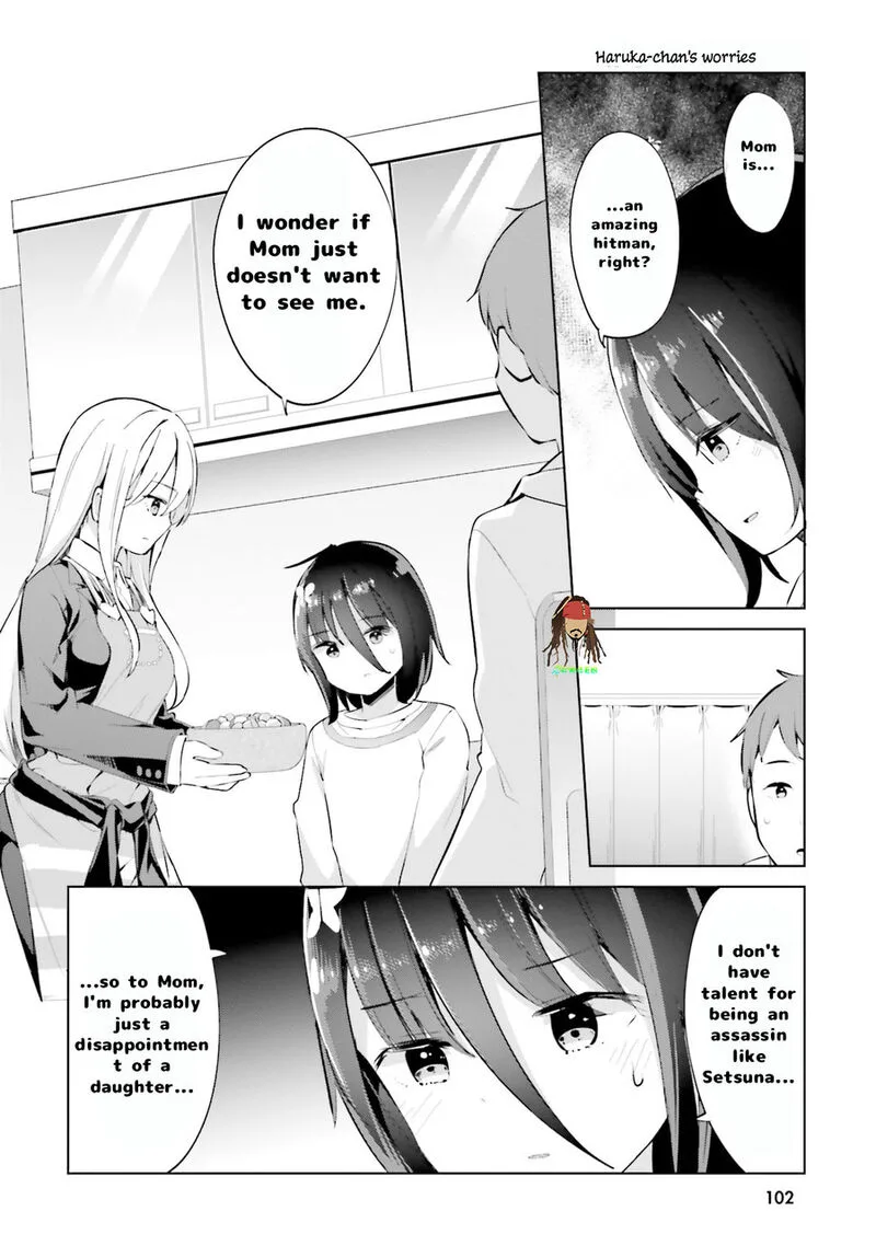 Haikei... Koroshiya-san to Kekkon shimashita Chapter 66 page 2