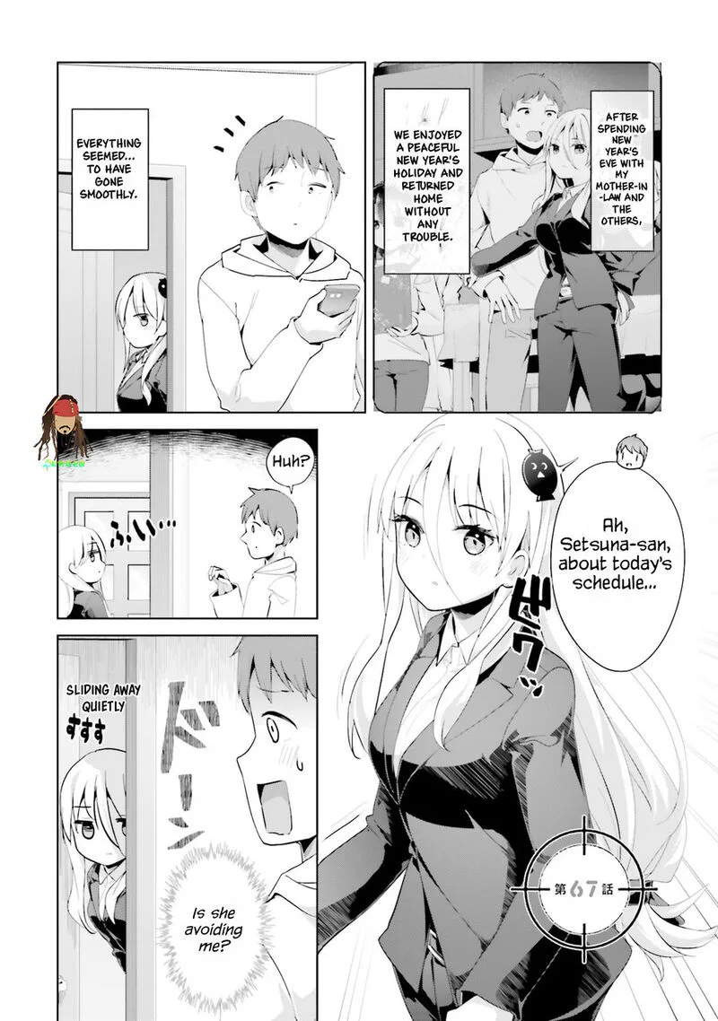 Haikei... Koroshiya-san to Kekkon shimashita Chapter 67 page 1