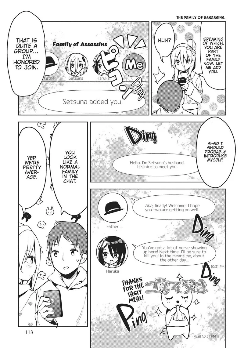 Haikei... Koroshiya-san to Kekkon shimashita Chapter 7 page 9