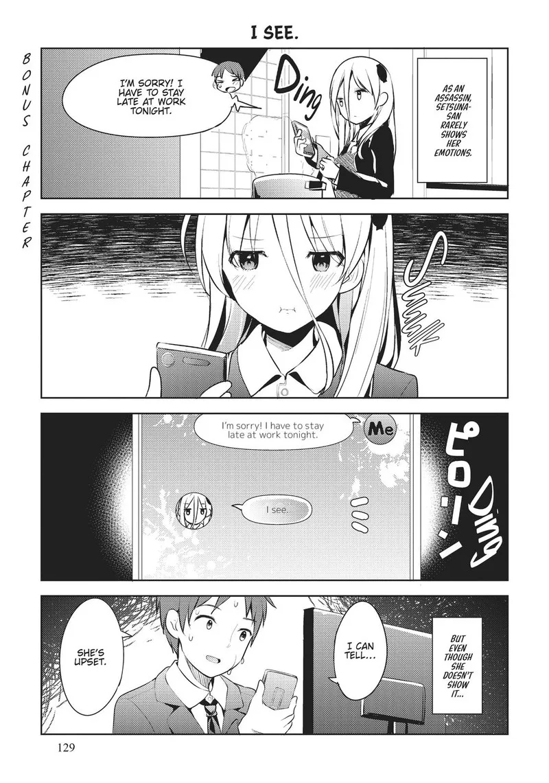 Haikei... Koroshiya-san to Kekkon shimashita Chapter 8.5 page 1