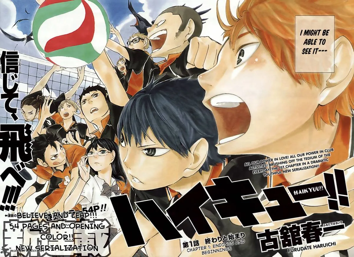 Haikyu!! Chapter 1 page 5