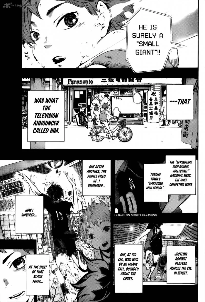 Haikyu!! Chapter 1 page 6