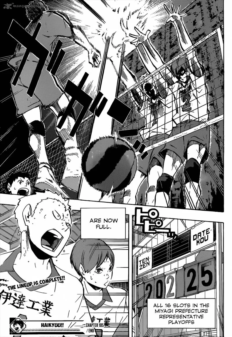 Haikyu!! Chapter 105 page 18