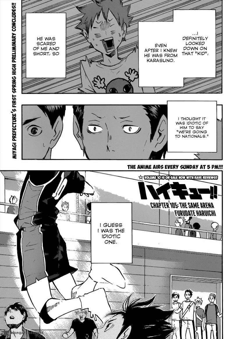 Haikyu!! Chapter 105 page 2