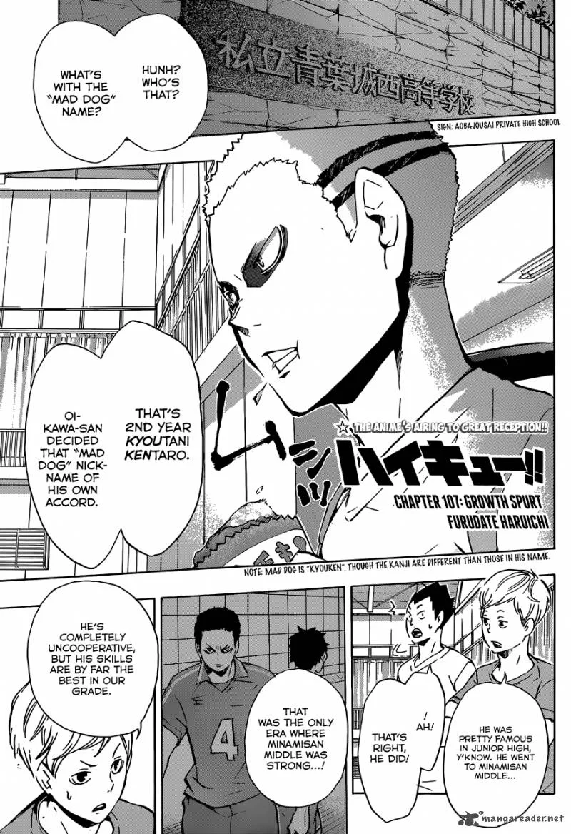 Haikyu!! Chapter 106 page 2