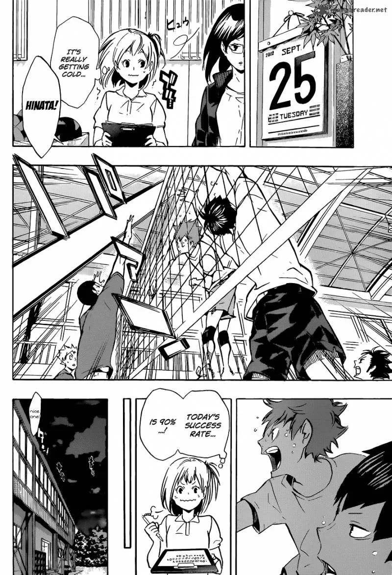 Haikyu!! Chapter 106 page 13