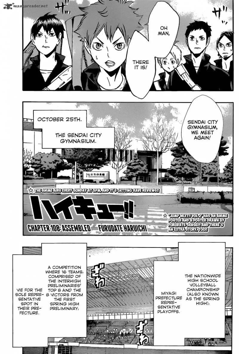 Haikyu!! Chapter 108 page 2