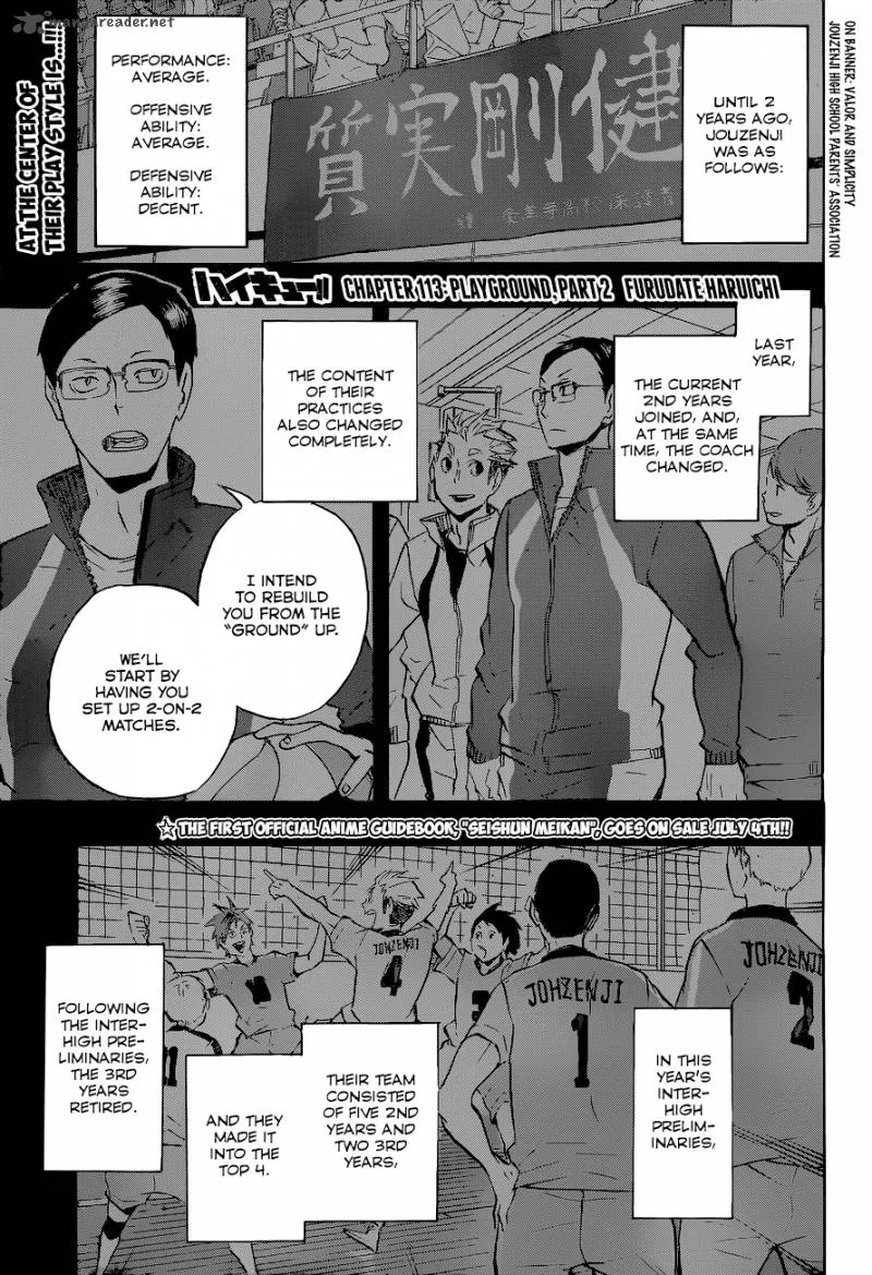 Haikyu!! Chapter 113 page 2