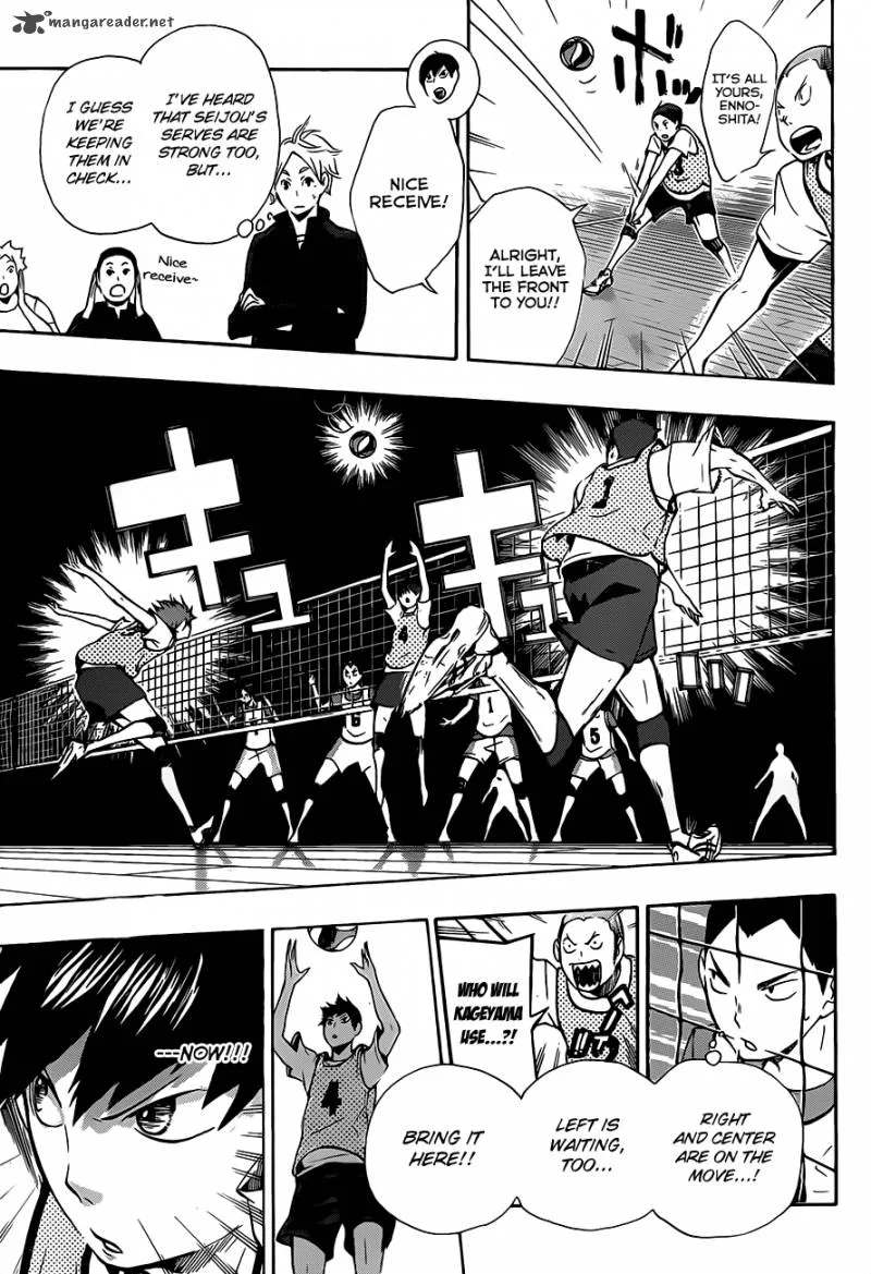 Haikyu!! Chapter 12 page 17
