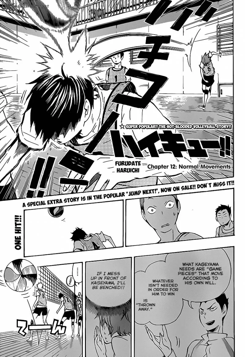 Haikyu!! Chapter 12 page 3