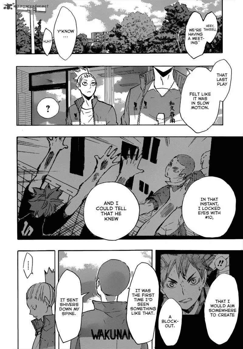 Haikyu!! Chapter 125 page 17