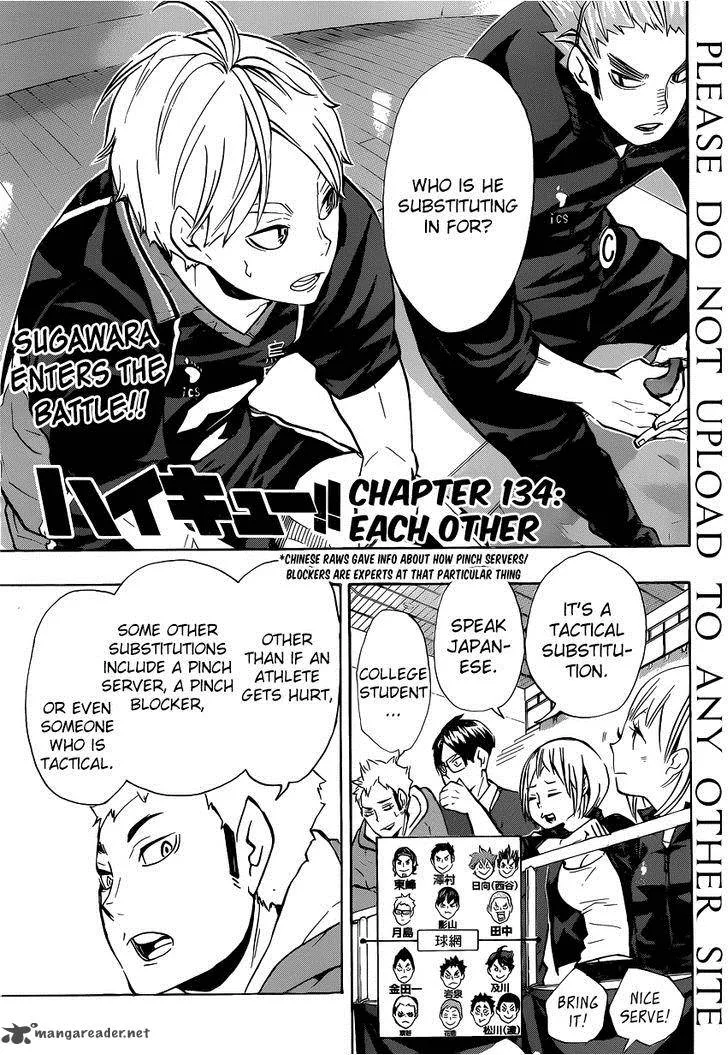 Haikyu!! Chapter 134 page 2