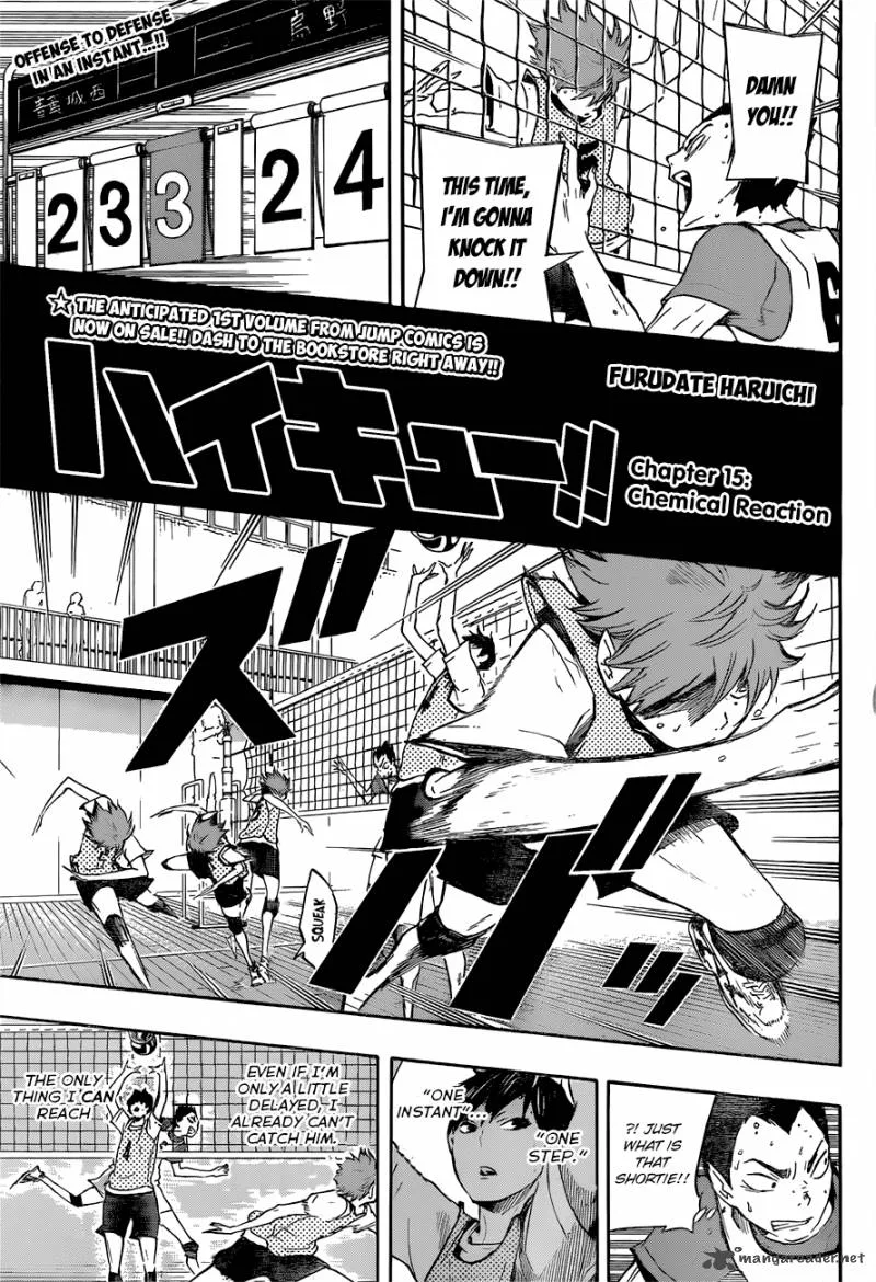Haikyu!! Chapter 15 page 3