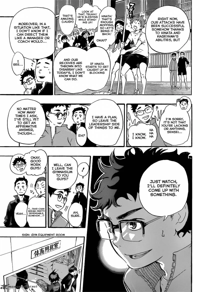 Haikyu!! Chapter 16 page 7