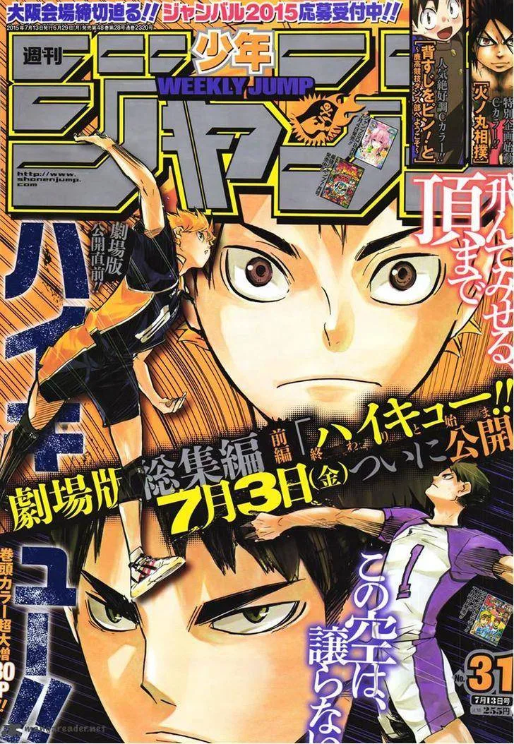 Haikyu!! Chapter 163 page 1
