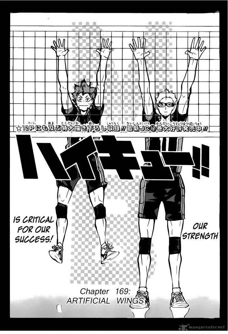 Haikyu!! Chapter 169 page 2