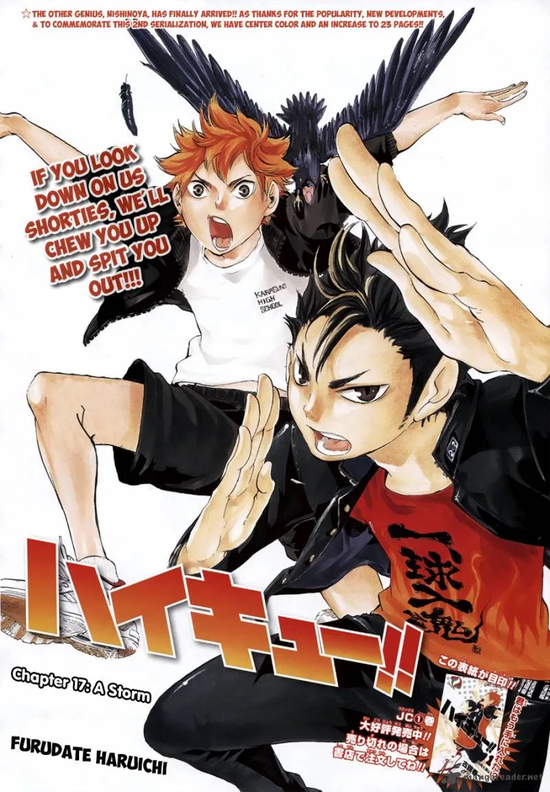Haikyu!! Chapter 17 page 4