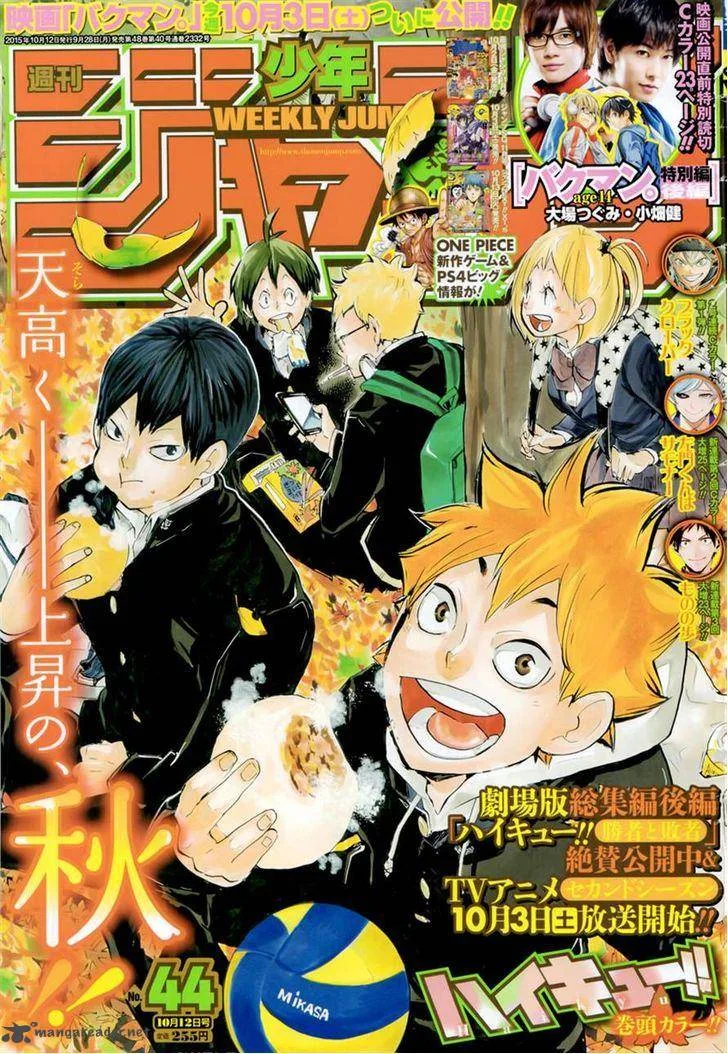 Haikyu!! Chapter 175 page 1
