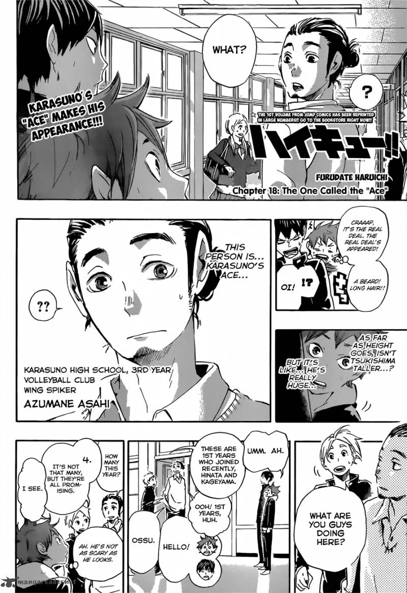 Haikyu!! Chapter 18 page 5