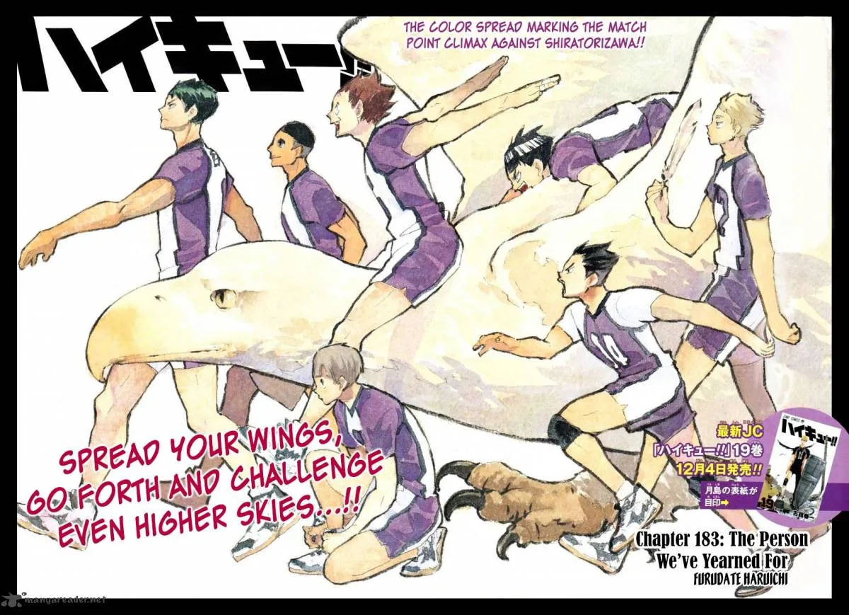 Haikyu!! Chapter 183 page 3