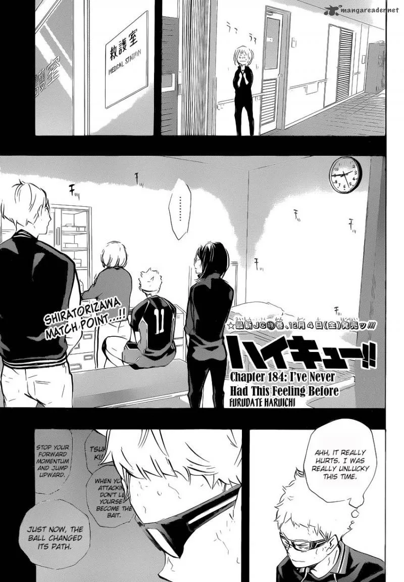 Haikyu!! Chapter 184 page 1