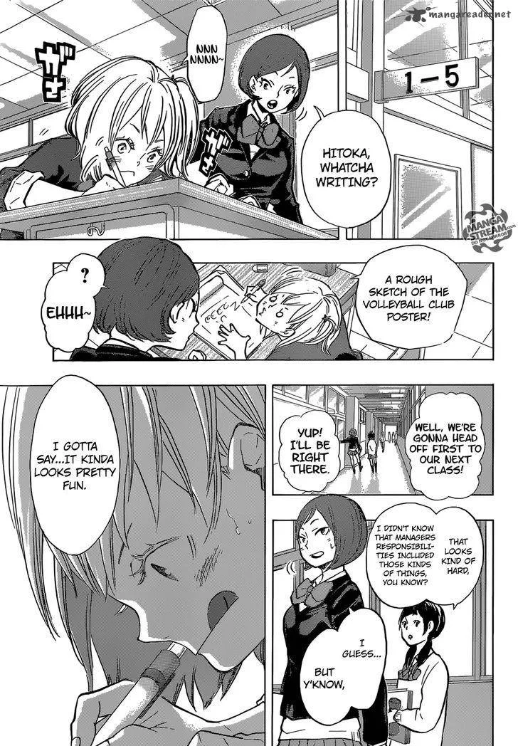 Haikyu!! Chapter 190 page 13
