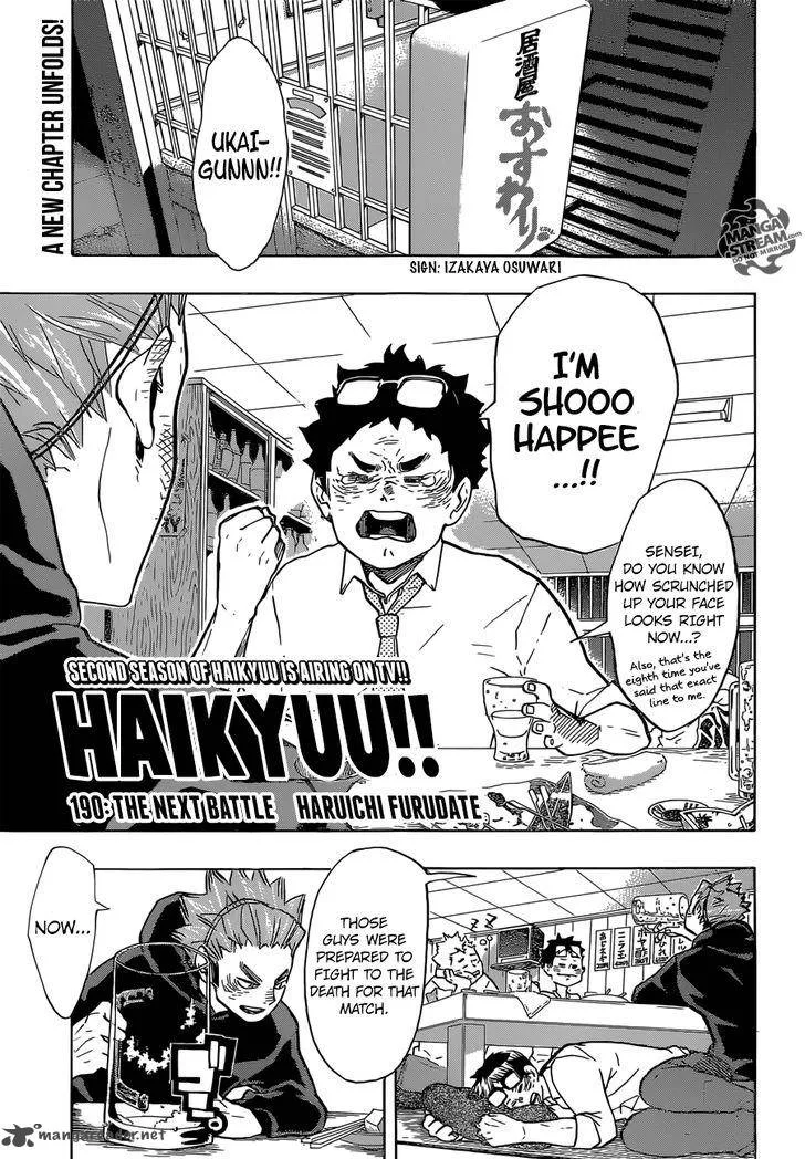 Haikyu!! Chapter 190 page 1