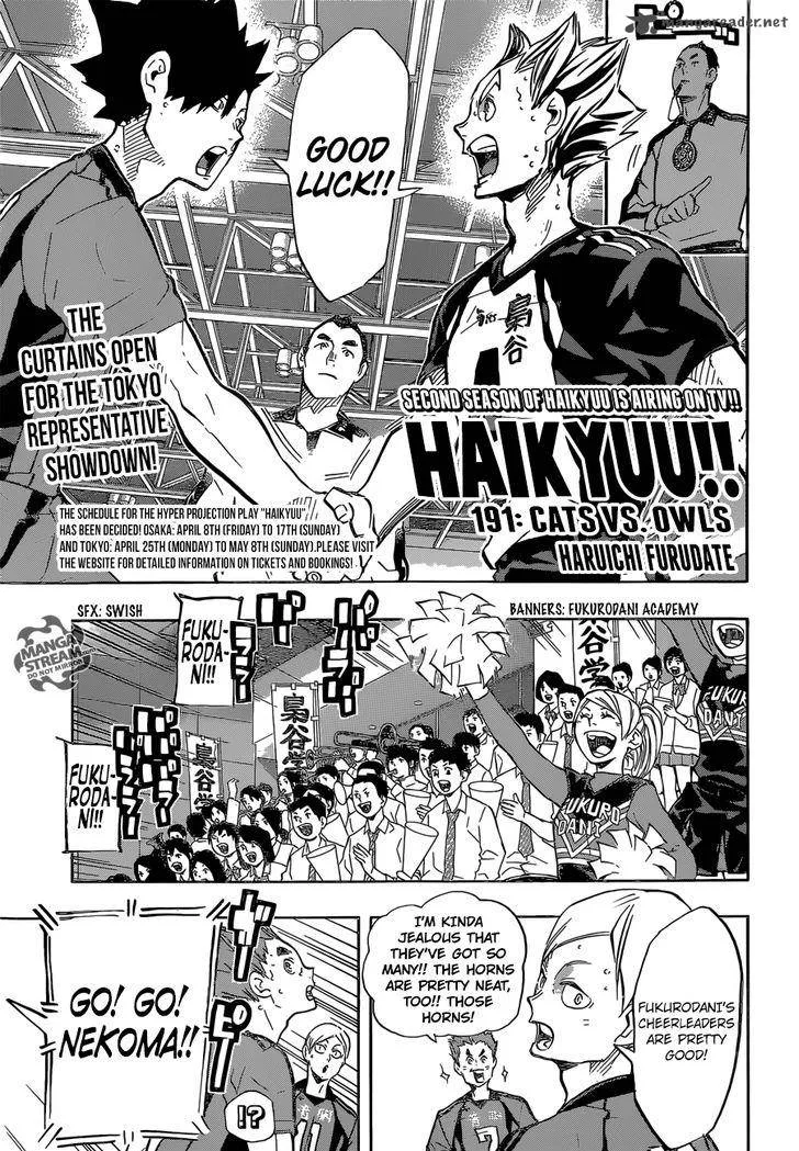 Haikyu!! Chapter 191 page 1