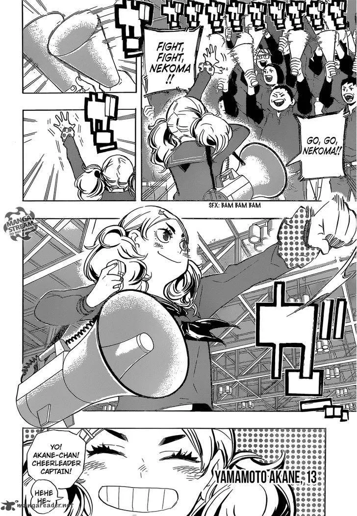 Haikyu!! Chapter 191 page 5