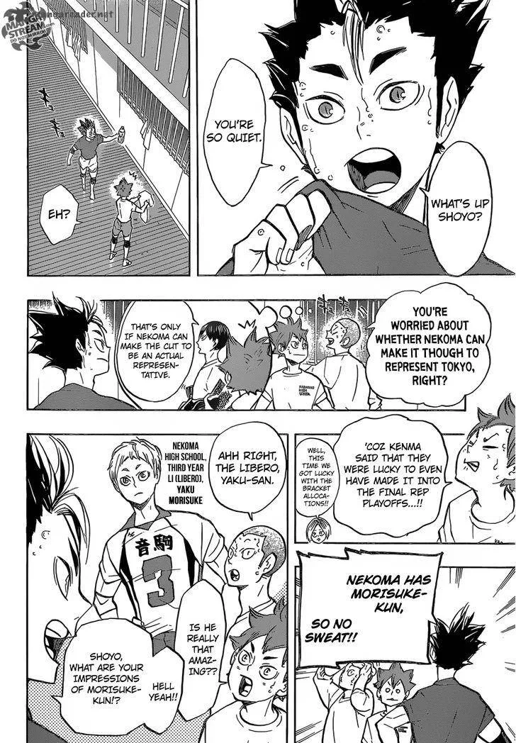 Haikyu!! Chapter 191 page 17