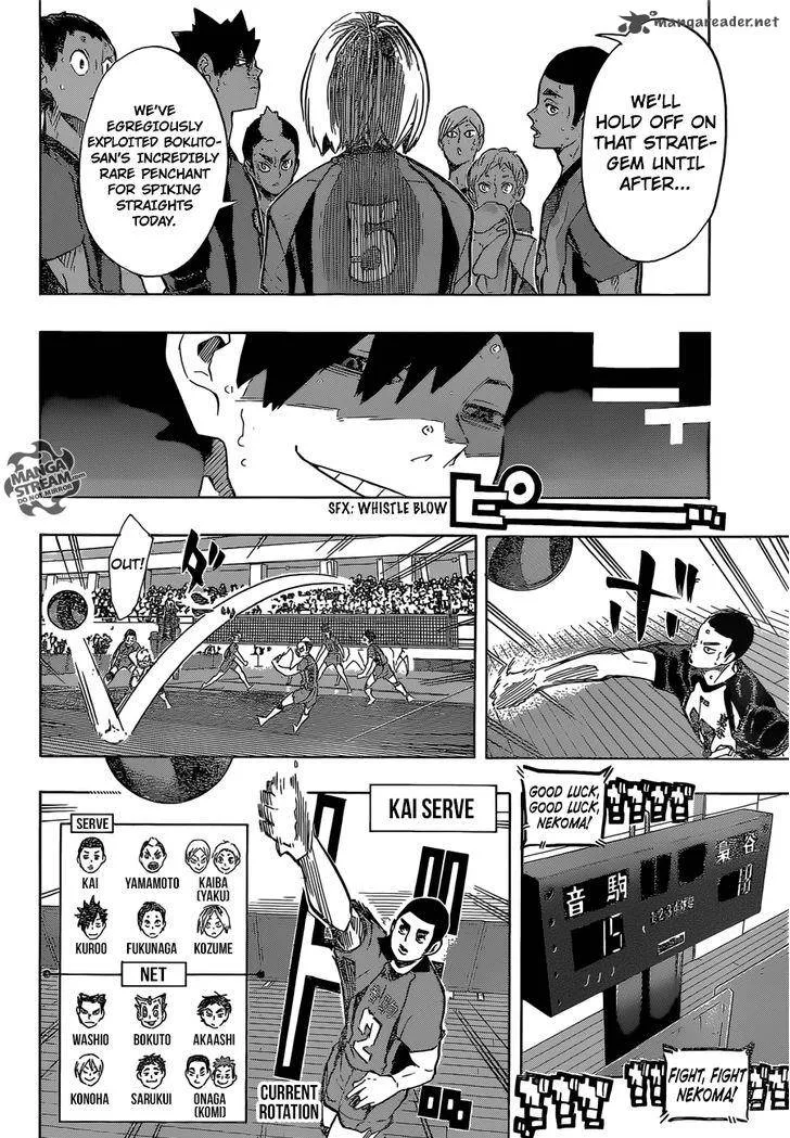 Haikyu!! Chapter 192 page 17